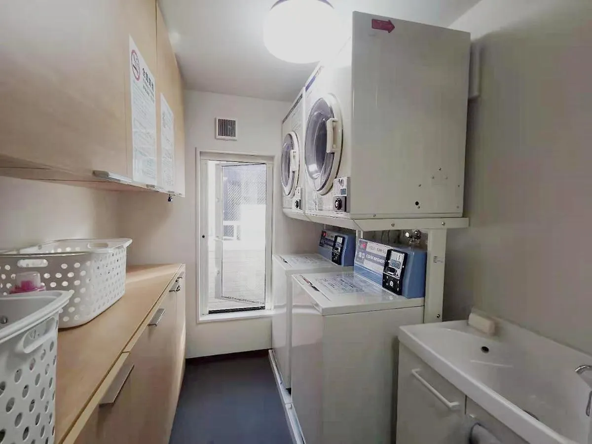 Yuyu-Wa-3 --Self Check-In -- Room Number & Password Is In The Following Email Tokyo 0*,
